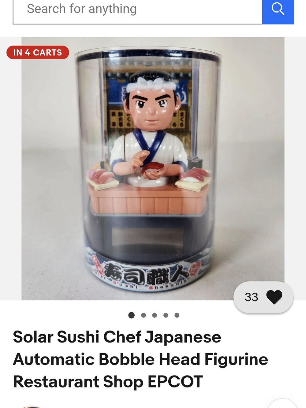 Solar Sushi Chef Japanese Automatic Bobble Head Figurine Restaurant Shop EPCOT